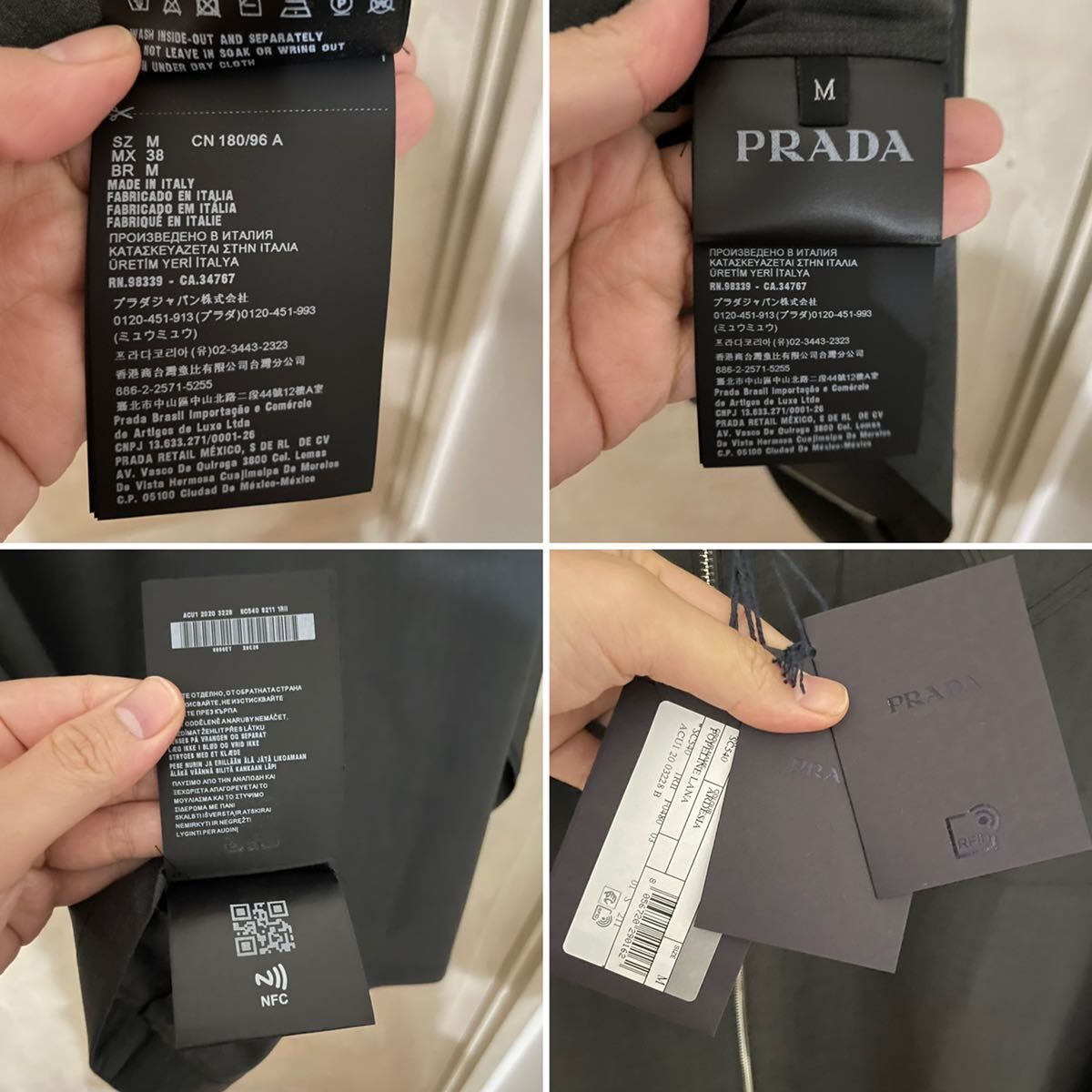 ランウェイ着!新品21SS☆PRADA プラダ ウール オーバーサイズ ジップ