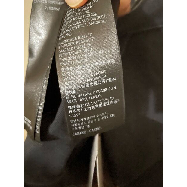 安価 新品☆BALENCIAGA ヴィンテージ加工 バレンシアガ スウェット