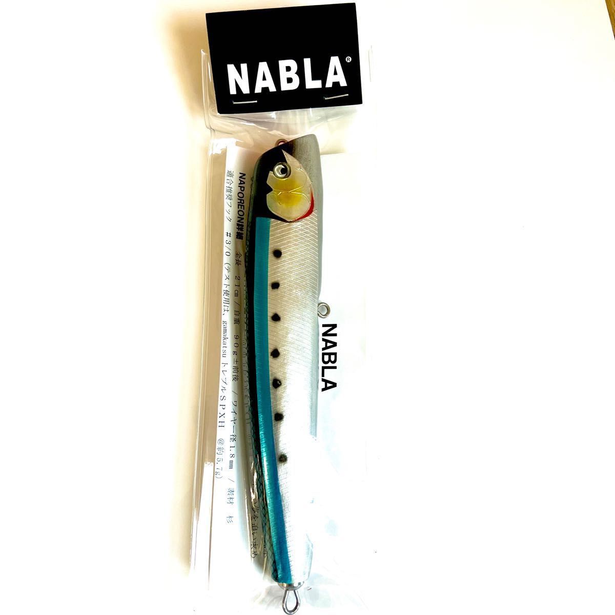 新製品】 NABLA WBD-NAPOLEON210 ナポレオン210 | www