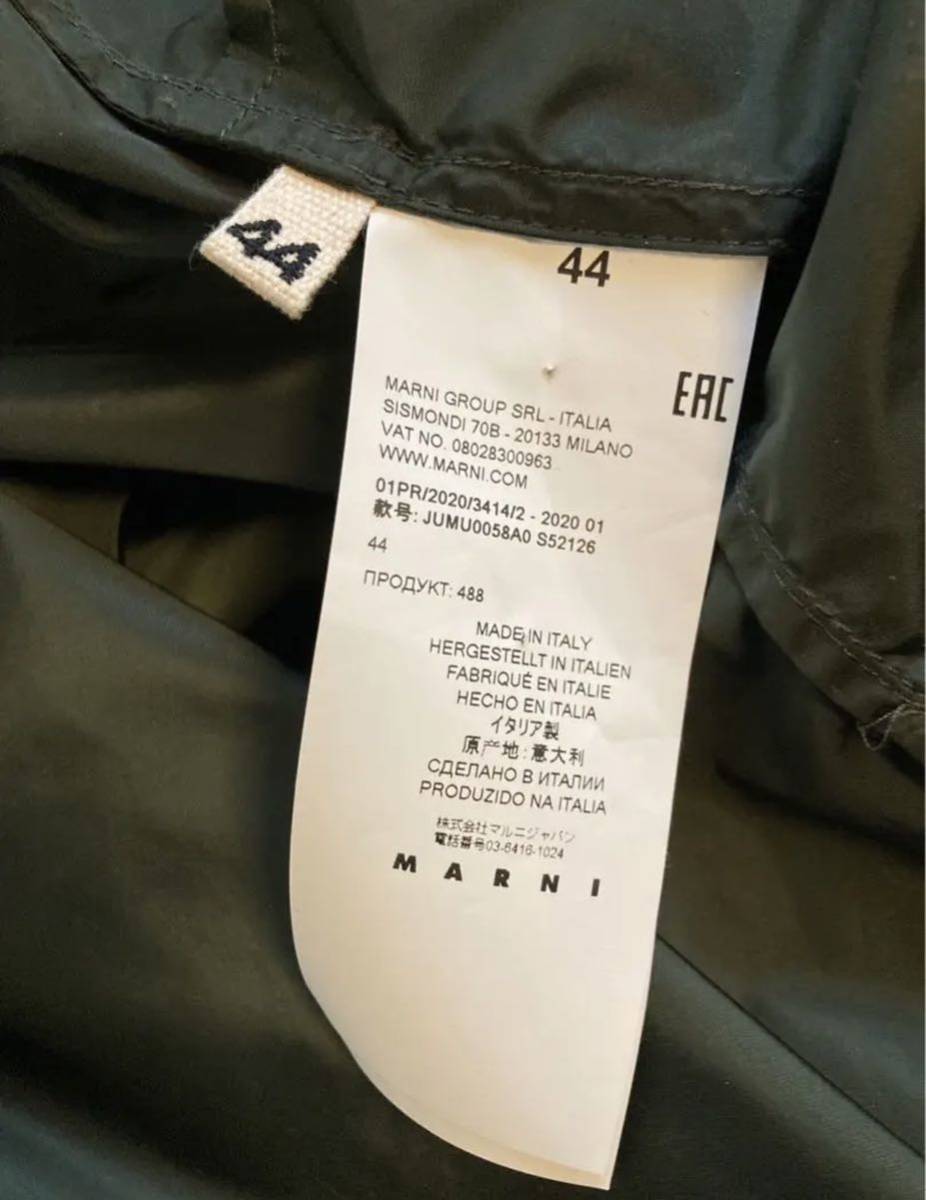 Marni マルニ 20ss マウントテンパーカー ジャケット ブルゾン メンズ