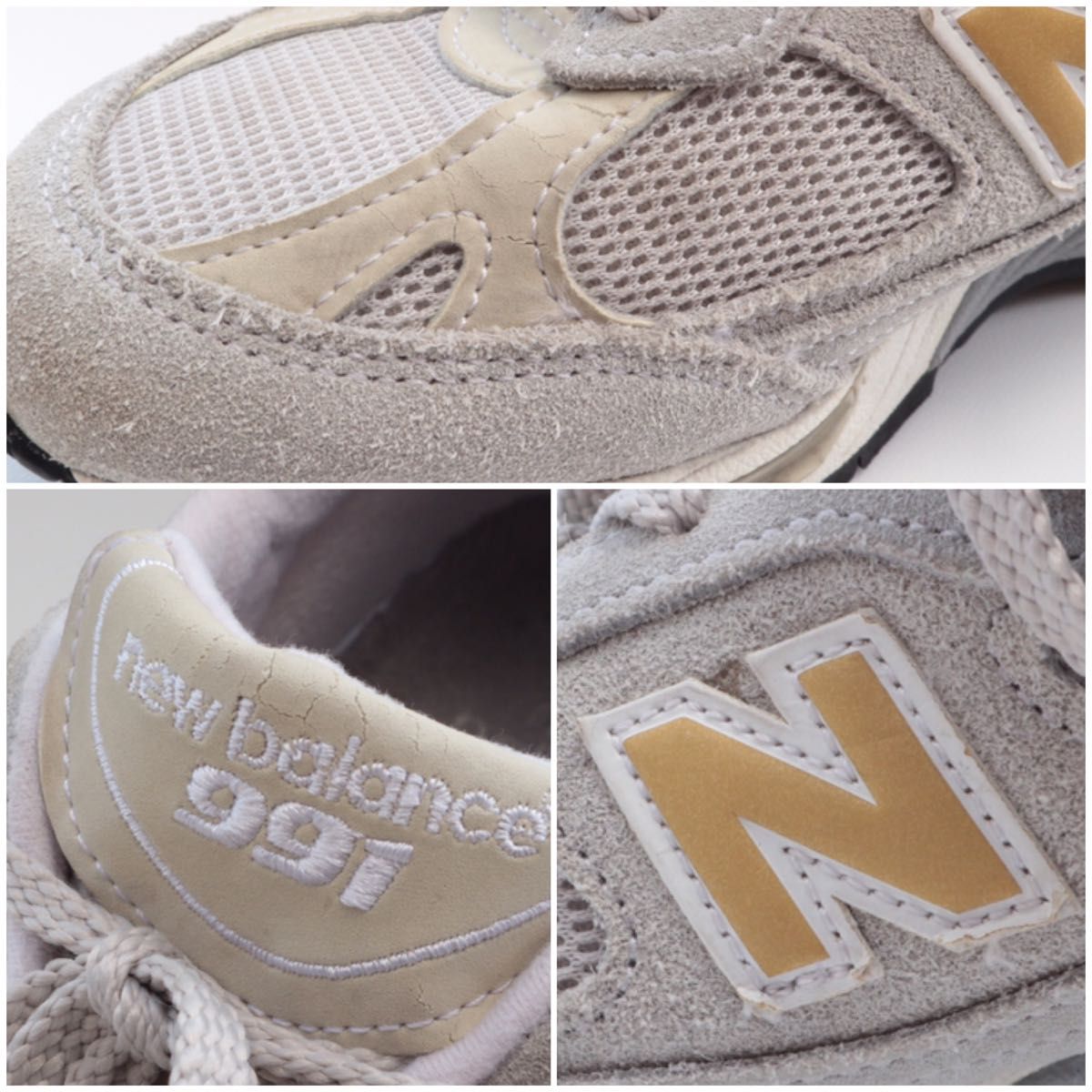 New Balance(ニューバランス) W991 SMG 23.5cm ワイズB スニーカー イギリス製