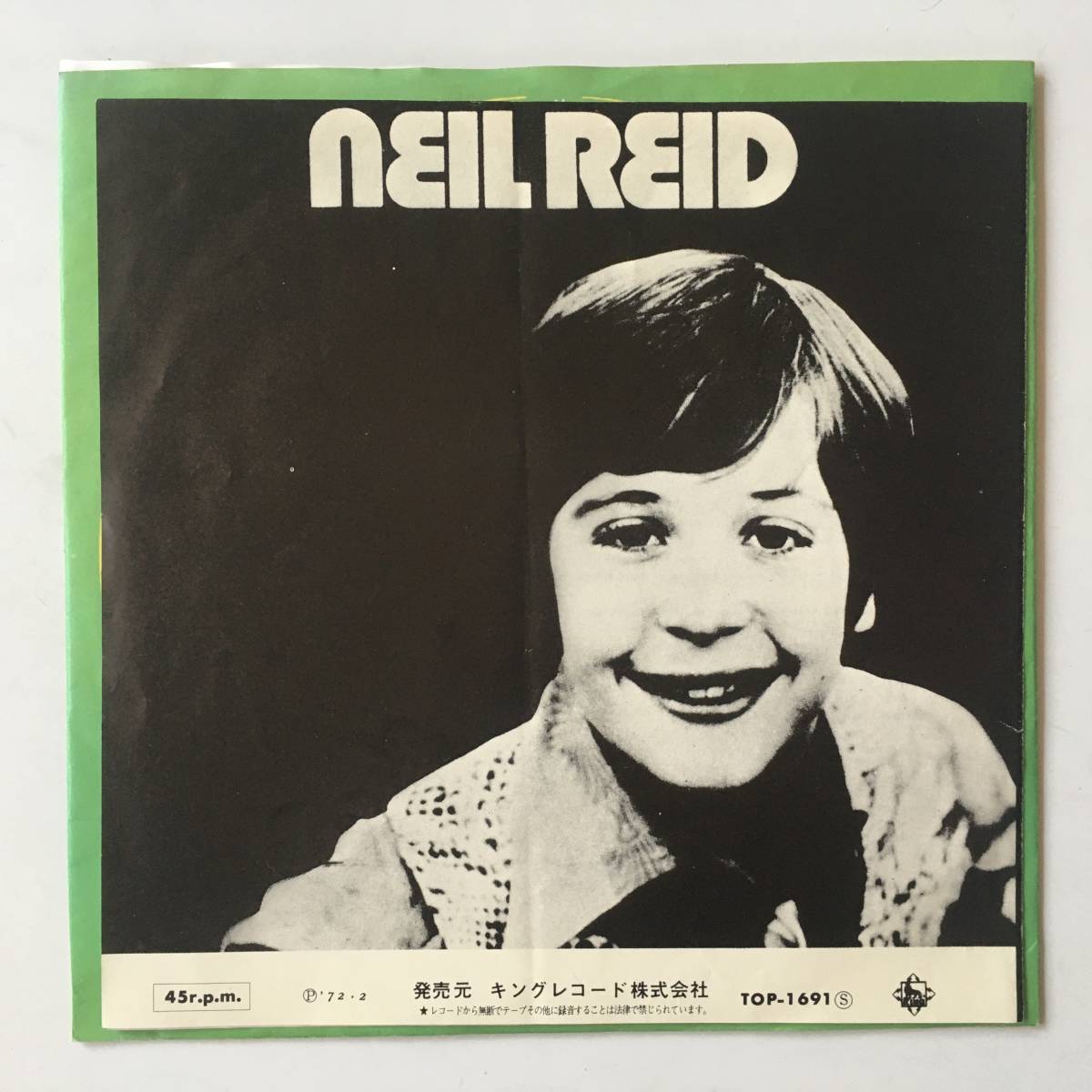 23217●ニール・リード Neil Reid/ママに捧げる詩 Mother Of Mine/歌が書けたら If I Could Write A Song/TOP-1691/7inch EP アナログ盤_画像2