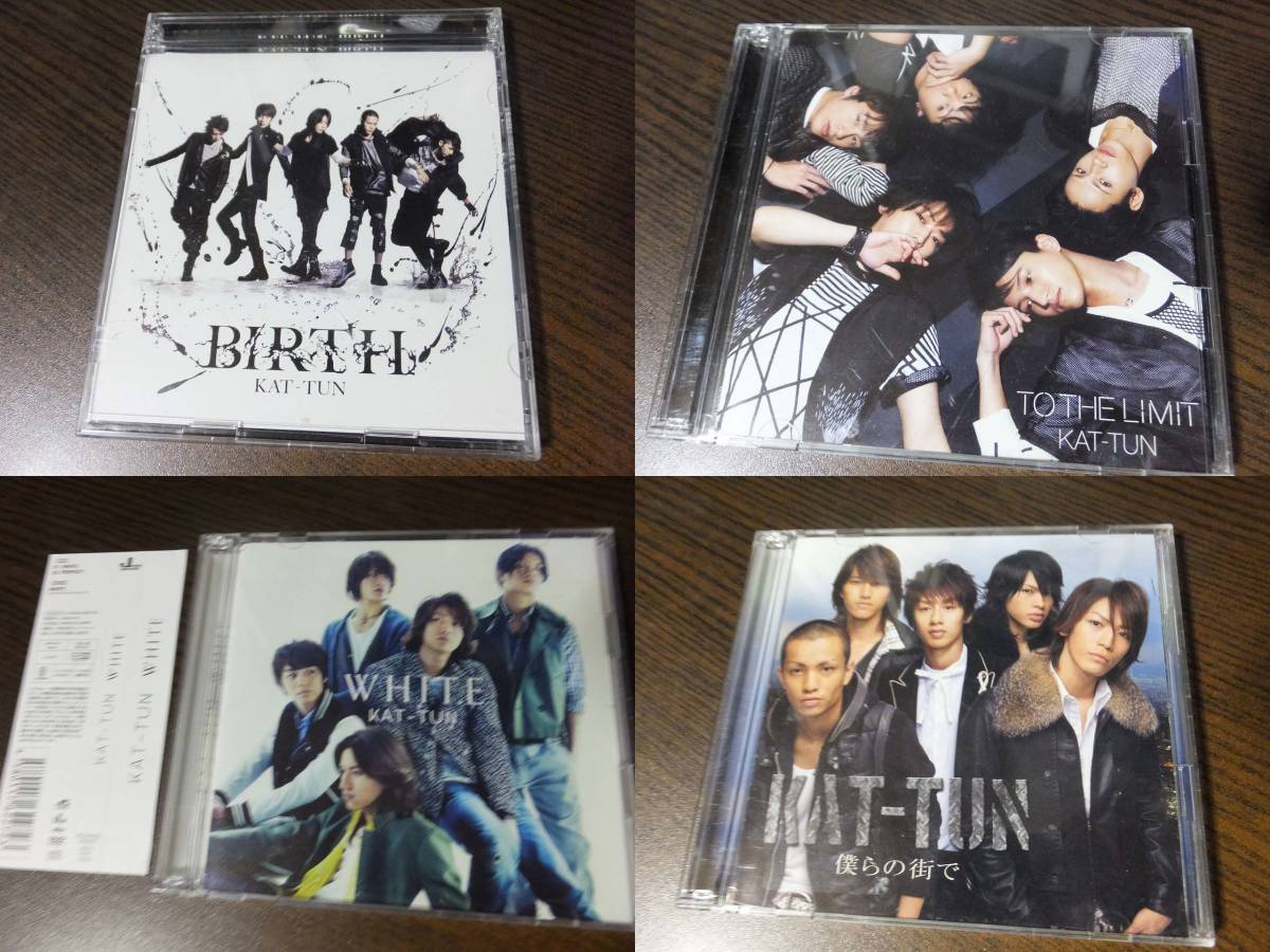 KAT-TUN - BIRTH　(DVD付) / WHITE (DVD付) / TO THE LIMIT　(DVD付) / 僕らの街で　(DVD付) CD 3枚セット_画像1