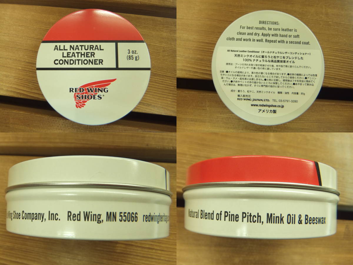  Red Wing regular shop 97104 oil solid [3 ounce =85g] new goods!! safe genuine products!!( other . various equipped )