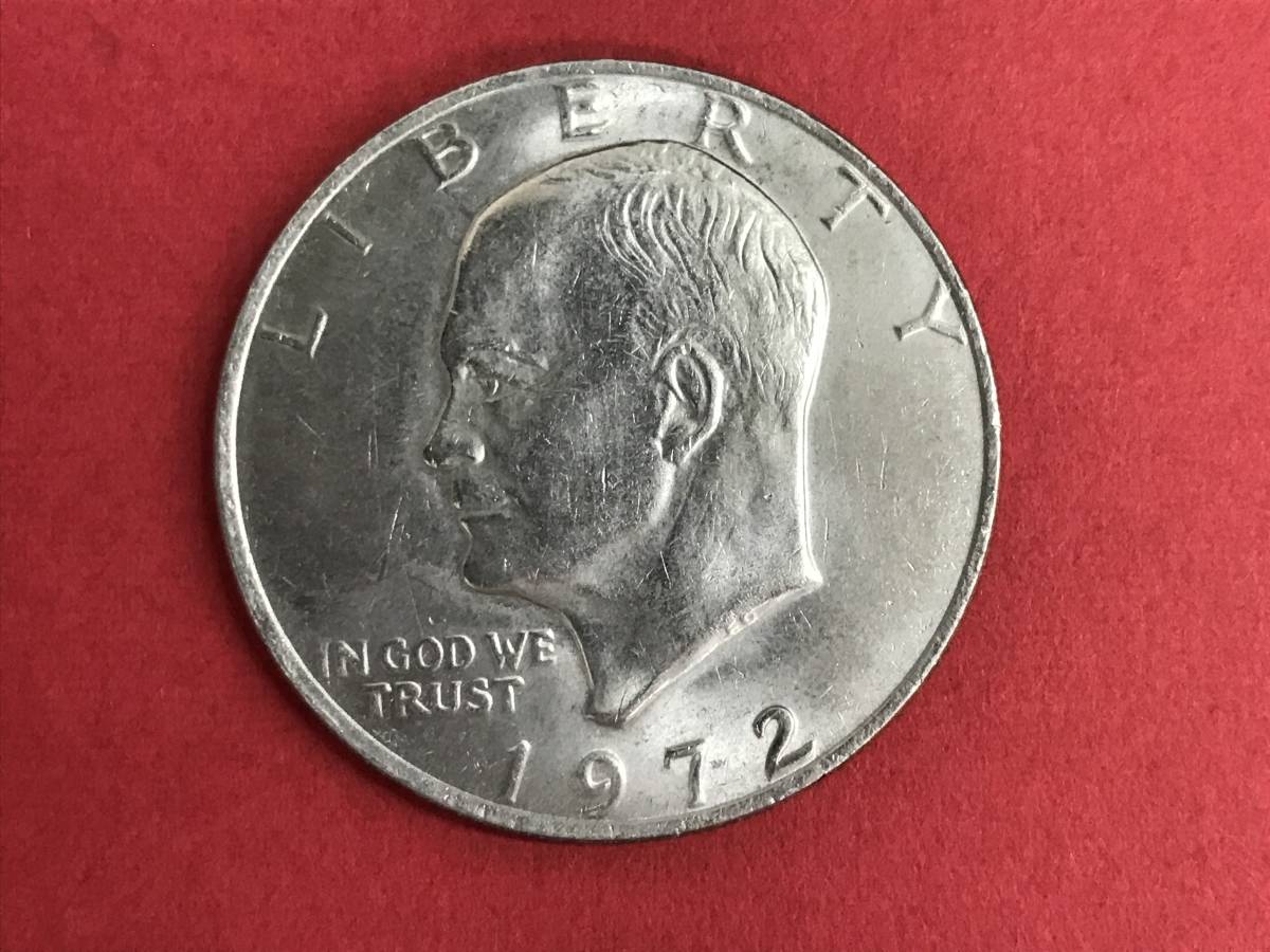 ④1971 第34代大統領 アイゼンハワー　1ドル コイン（D）アメリカ 米国 大統領 コレクション 保管品 貨幣 #179775-23_画像1