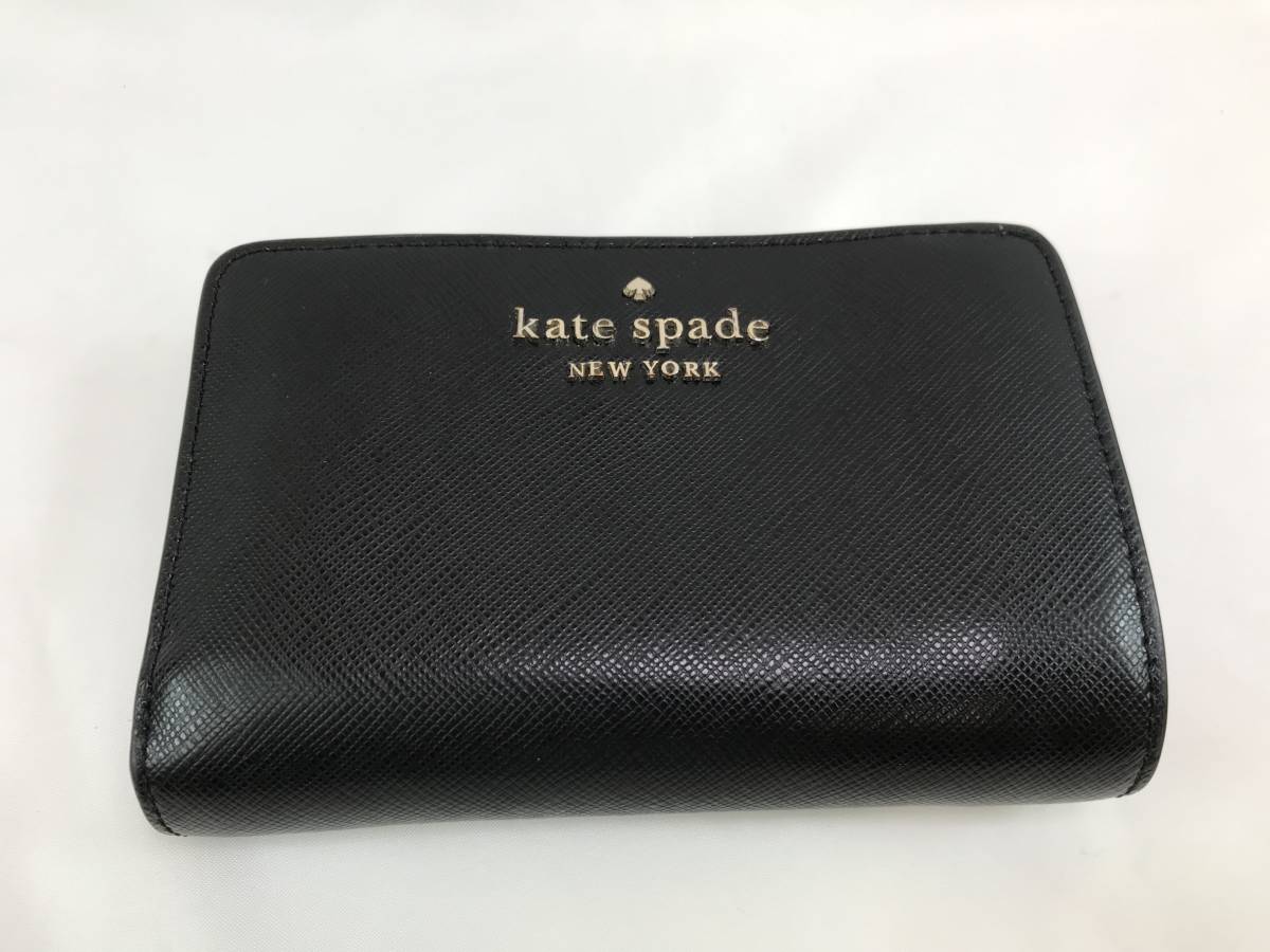 ☆【Kate Spade】ケイトスペード 二つ折り財布 　ブラック　　♯180316-53