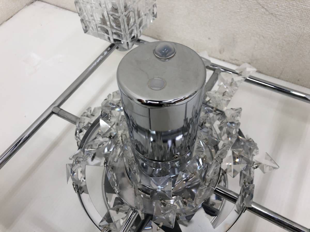 キシマ Ampoule アンプール Laci レイシー 4灯シーリングライト キシマ Ampoule アンプール Laci レイシー 4灯シーリングライト