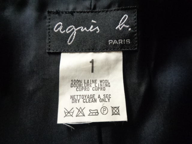 agnes b. wool tailored jacket black white autumn winter short casual lining 1 Agnes B 