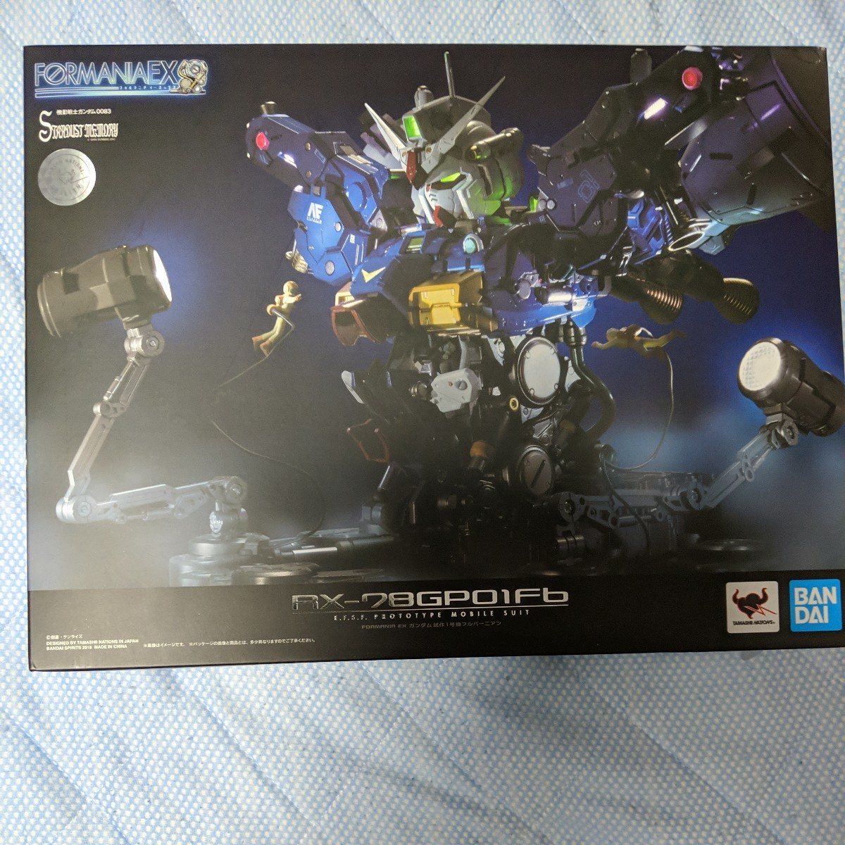 FORMANIA EX ガンダム試作1号機 フルバーニアン | inmano.com.br
