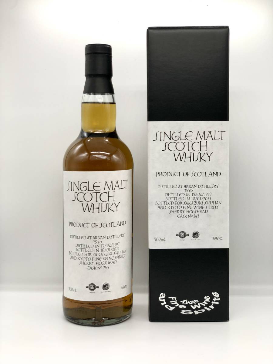 Kyoto Fine Wine and Spirits ARRAN 25yo Sherry Puncheon アラン 25年