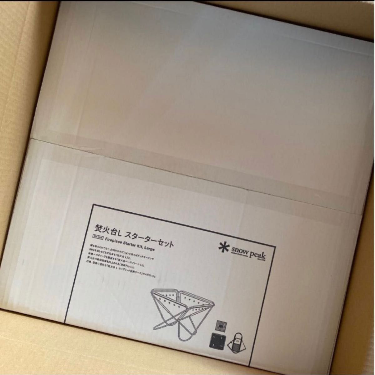 スノーピーク 焚き火台Lスターターセット ジカロテーブル etcフル