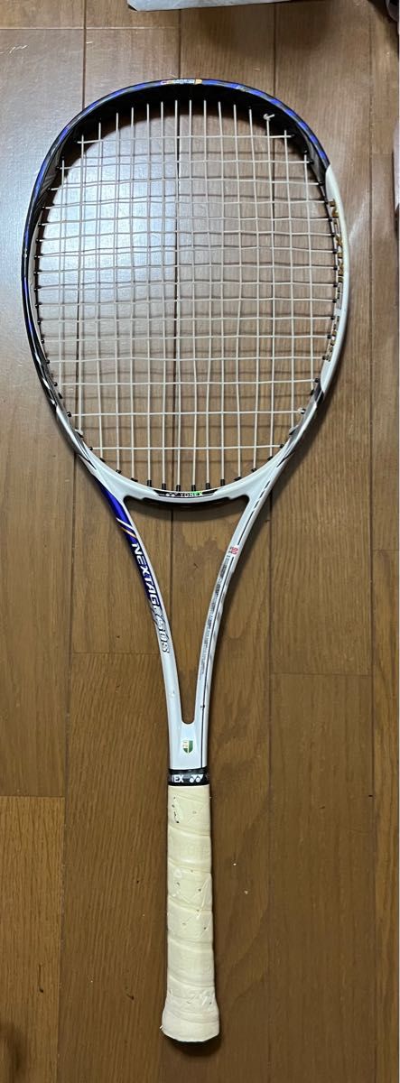 YONEX ヨネックス　ソフトテニス　ラケット　ネクステージ　50エス 