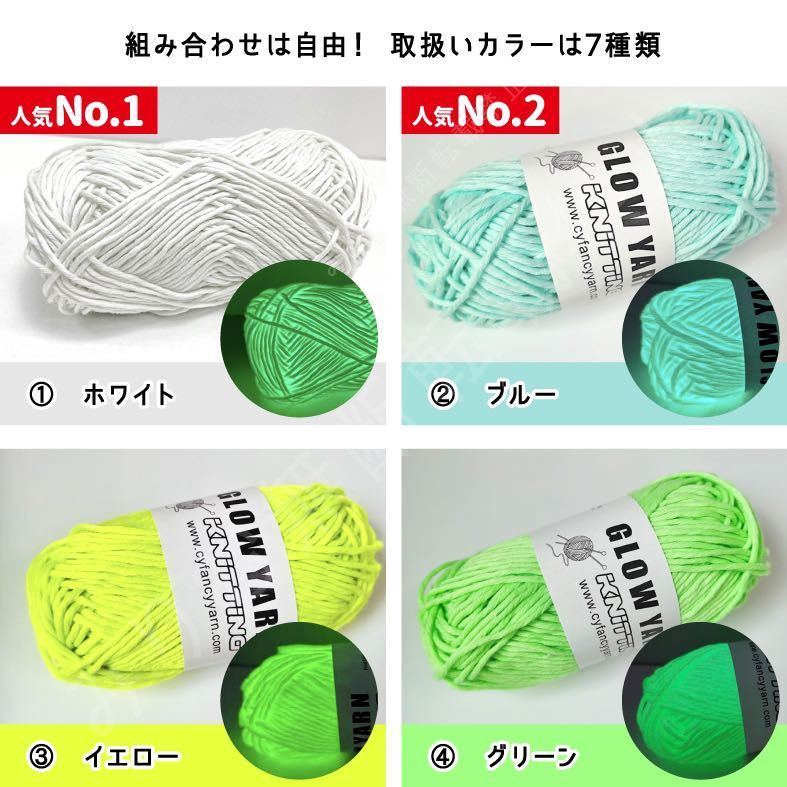 item_image_7