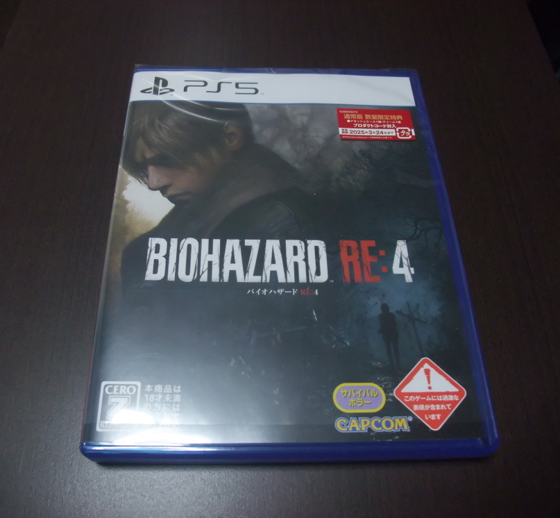 PS5】バイオハザードRE:4 BIOHAZARD RE:4(通常版 数量限定特典
