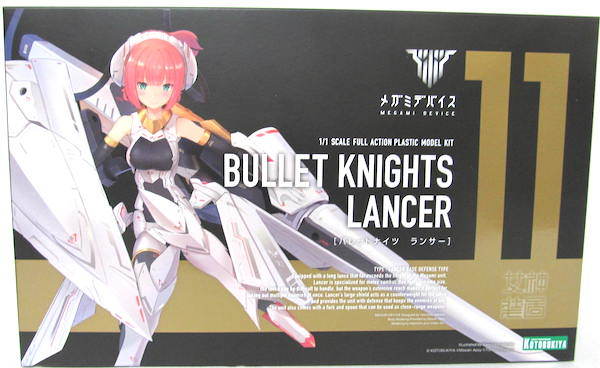 コトブキヤ メガミデバイス11「BULLET KNIGHTS(バレットナイツ) ランサー」未開封新品_画像1