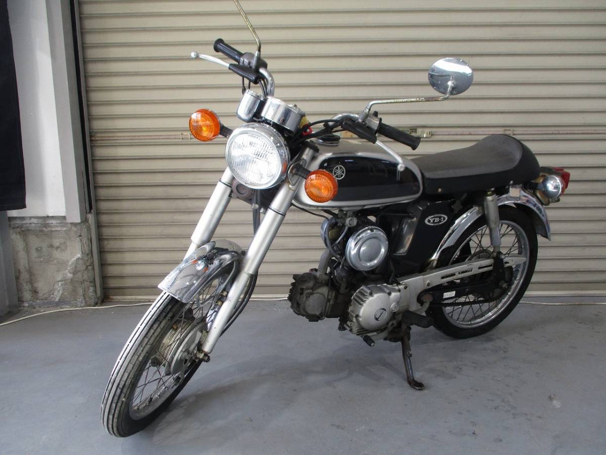 神戸売切 YAMAHA ヤマハ YB-1 UA05J 50cc レストア ベース 引取限定