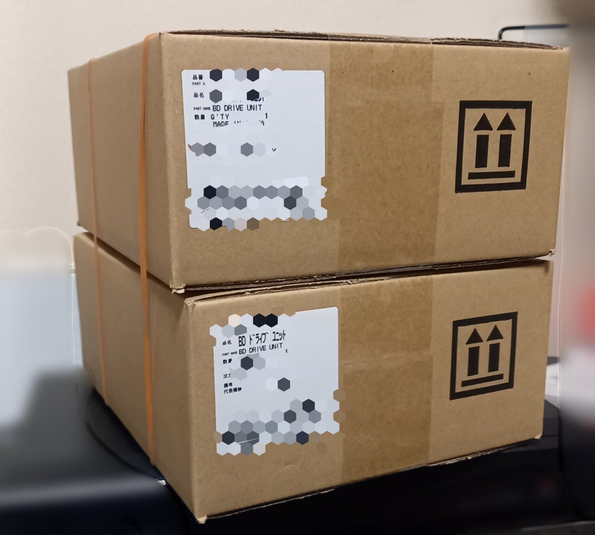 DIGA 交換用BDドライブ 互換品 VXY2140 新品 DMR-BRT220/DMR DIGA 交換用BDドライブ 互換品 VXY2140 新品 DMR-BRT220/DMR