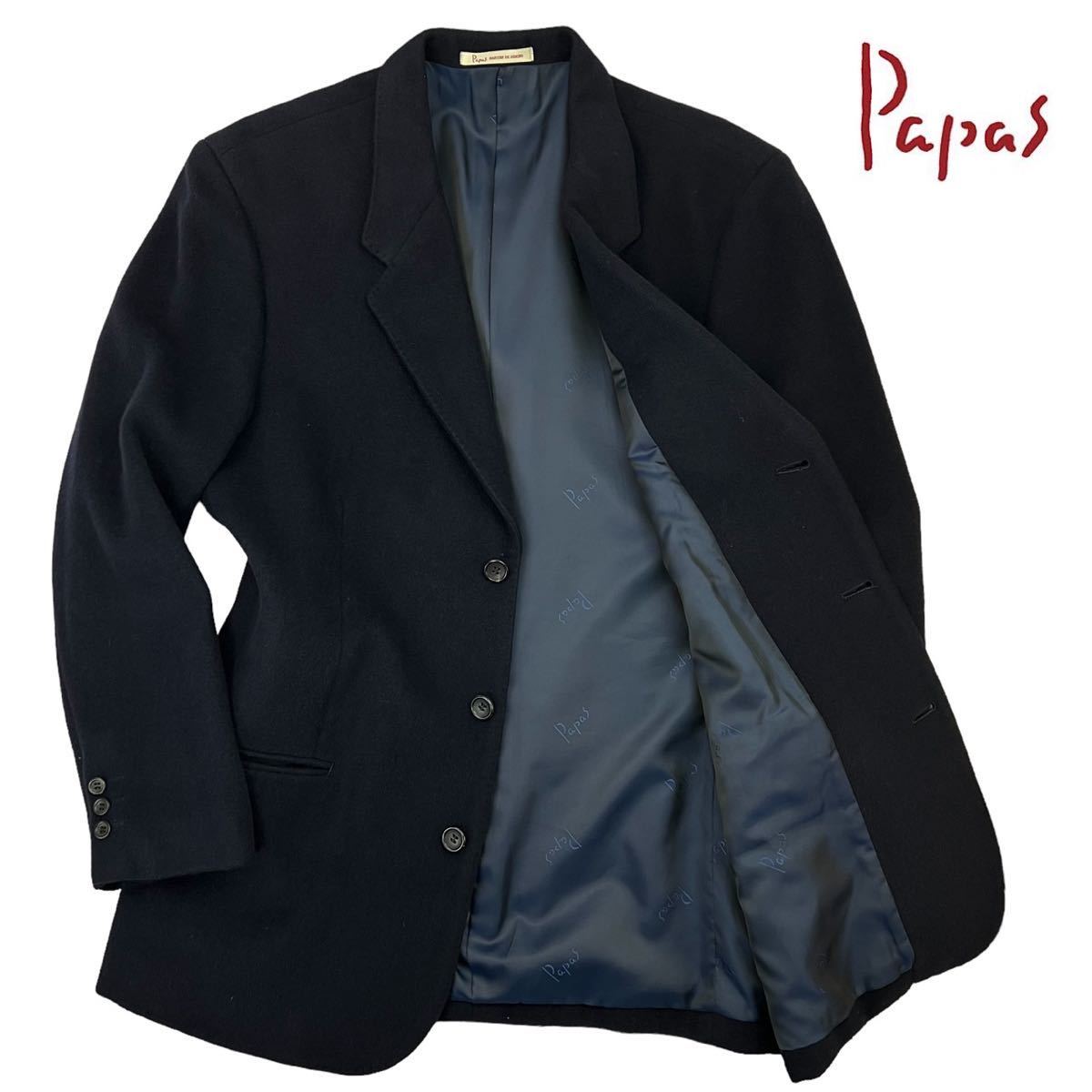極美品 Papas パパス 3Bテーラードジャケット サイズS 濃紺 ネイビー
