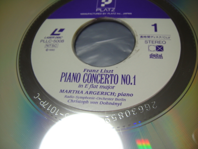 LD * ( piano ) maru ta*aruge Ricci * piano concerto no. 1 number change ho length style 