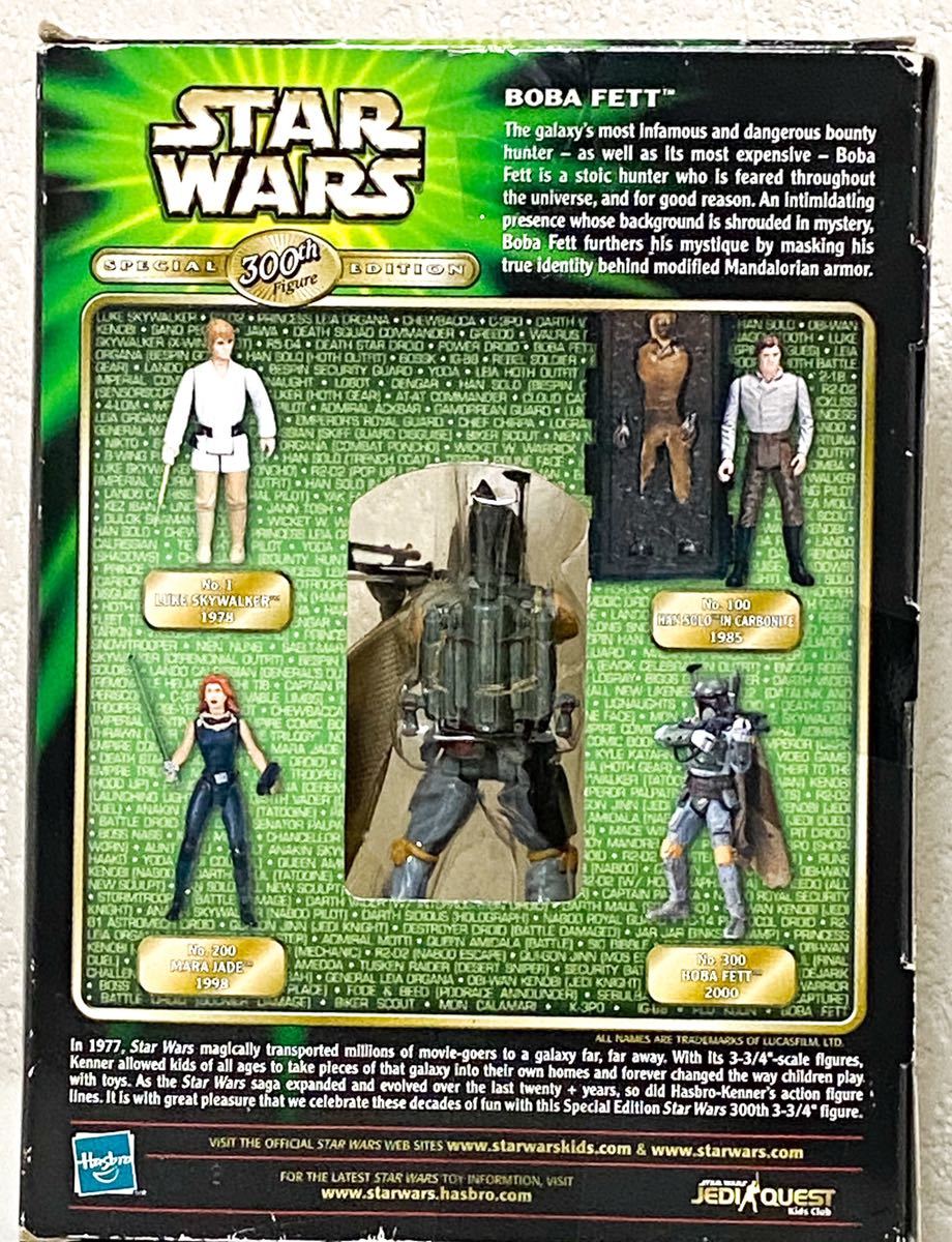 Hasbro ハズブロ STAR WARS スターウォーズ BOBA FETT ボバ・フェット 300th スペシャルエディション フィギュア