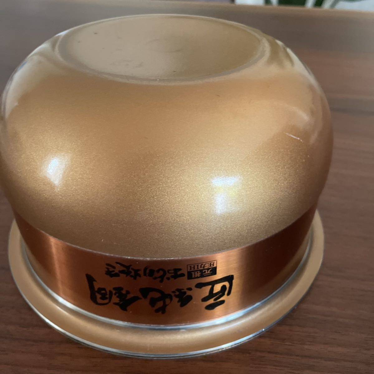SANYO サンヨー 最高級 匠純銅 おどり炊き 圧力IH XP2000 炊飯器