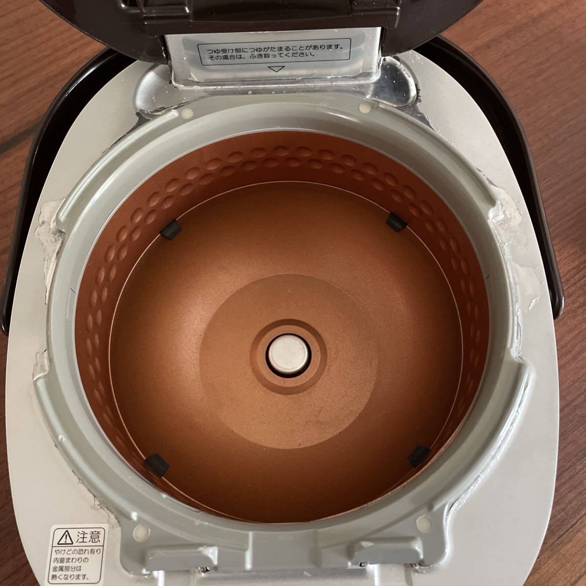 SANYO サンヨー 最高級 匠純銅 おどり炊き 圧力IH XP2000 炊飯器 | www