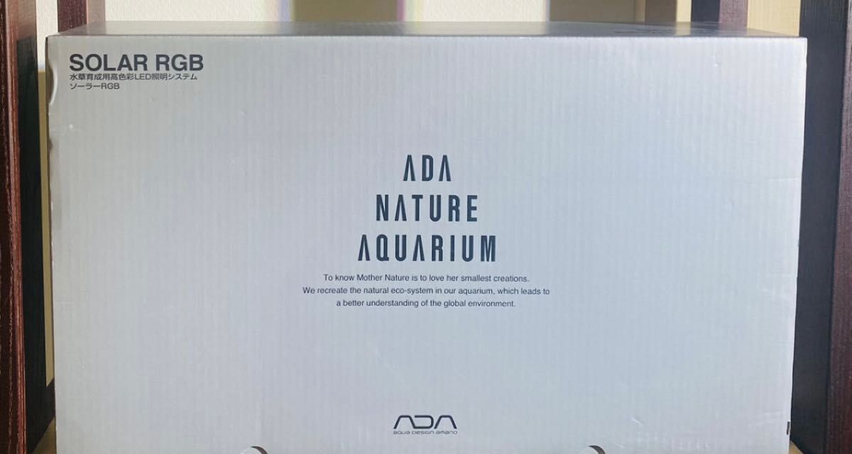 【未使用】ADA 限定カラー ホワイト＊ソーラーRGB リミテッドエディション　Limited Edition LEDライト
