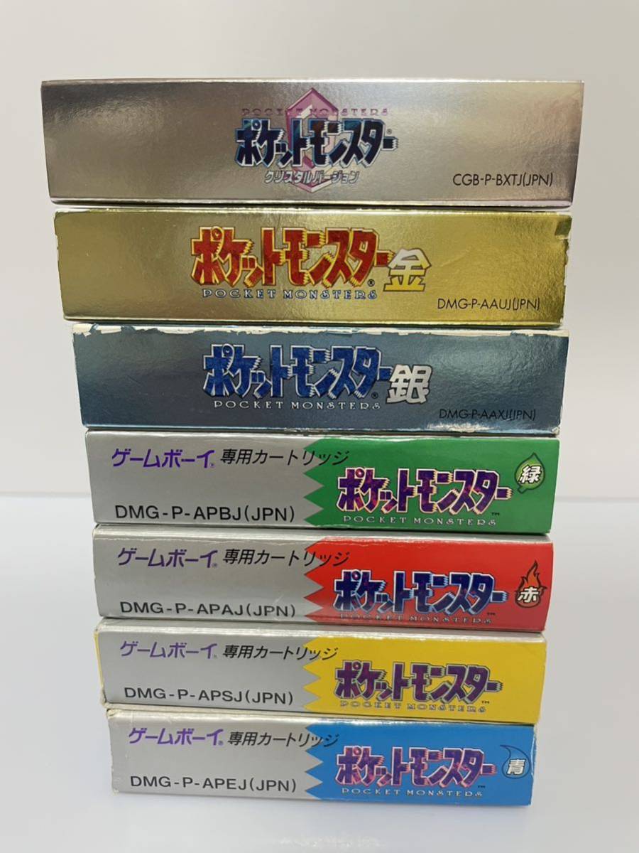ゲームボーイ ポケットモンスター クリスタル 金 銀 赤 緑 青