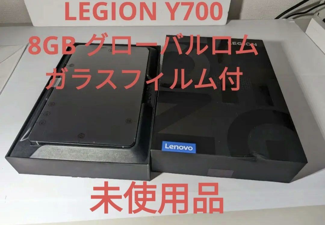 Lenovo LEGION Y700 グローバルロム日本語化-