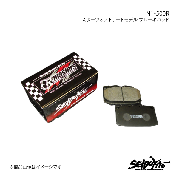 制動屋 セイドウヤ ブレーキパッド N1-500R フロント ランサーエボリューション8 CT9A SDY442