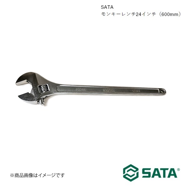SATA サタ モンキーレンチ24インチ（600mm） 工具 ツール 整備 車 バイク 自転車 RS-47208_画像1