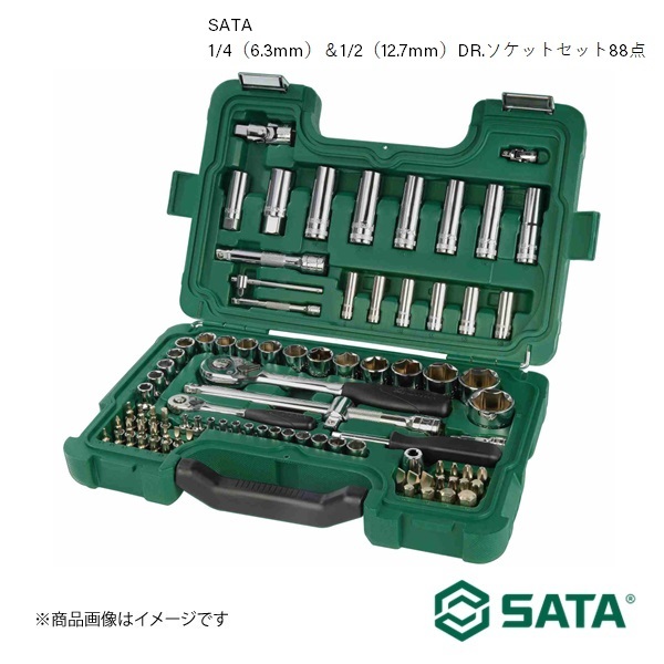 日本初の 整備 ツール 工具 1/4（6.3mm）＆1/2（12.7mm）DR.ソケット
