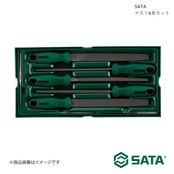 SATA サタ ヤスリ8本セット 工具 ツール 整備 車 バイク 自転車 RS-09910_画像1