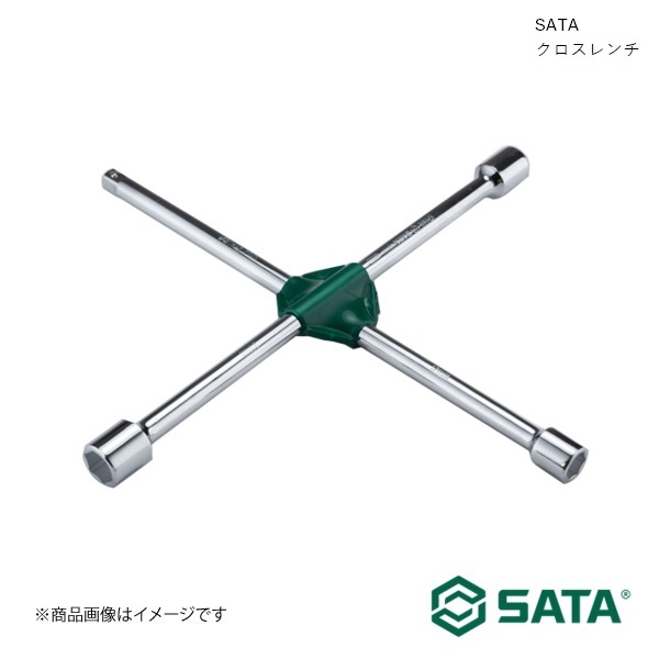 SATA Sata крестовый гаечный ключ инструмент tool обслуживание машина мотоцикл велосипед 48101