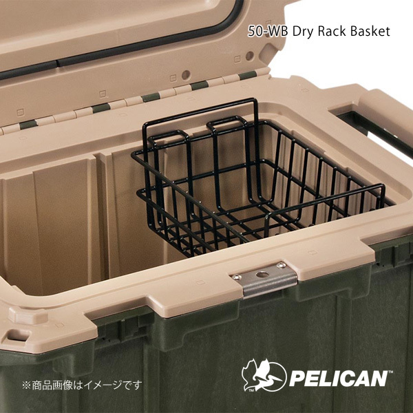 PELICAN ペリカン ドライラックバスケット 1kg 50-WB Dry Rack Basket