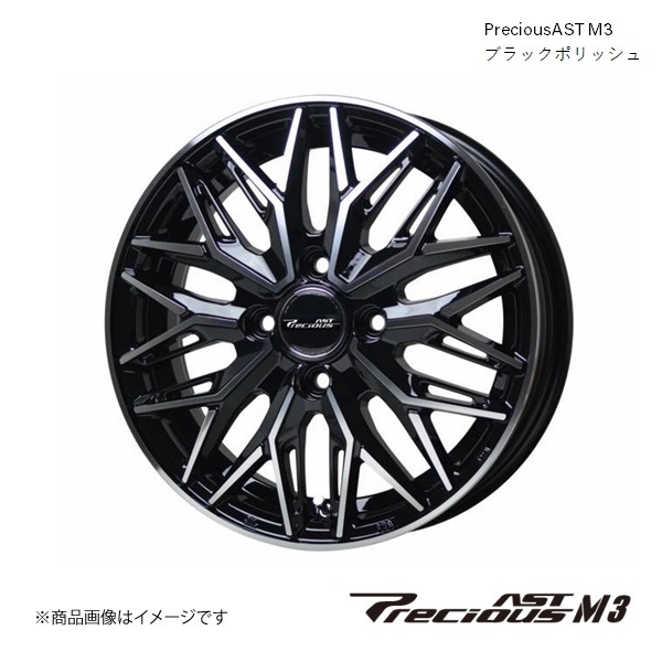 プレシャスアストM3 15インチ 4穴 4H 100 4.5J INSET45 ムーヴ コンテ ホイール 1本 ブラックポリッシュ PreciousAST M3_画像1