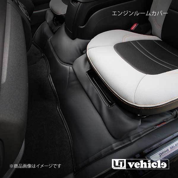 UI vehicle エンジンルームカバー フロント ハイエース 200系 標準ボディ スーパーGL 4型後期(5型)～4型最終(6型最新) 2.8ディーゼル車_画像1