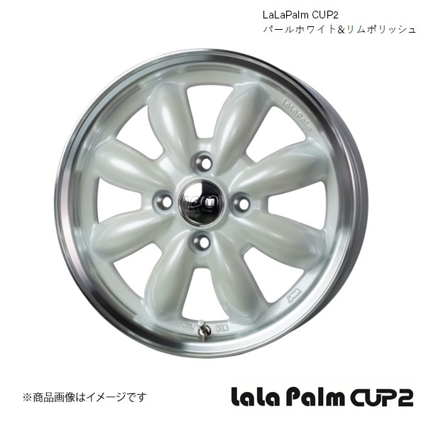 ホットスタッフ ララパーム カップ2 14インチ 4穴 4H 100 4.5J インセット45 Kei ホイール 4本 パールホワイト&リムP LaLaPalm CUP2_画像1