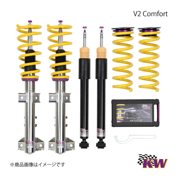 KW カーヴェー V2 Comfort AUDI A4 B9/B8/B81 電子制御式ダンパー無し フロントダンパー直径48.5mm_画像1