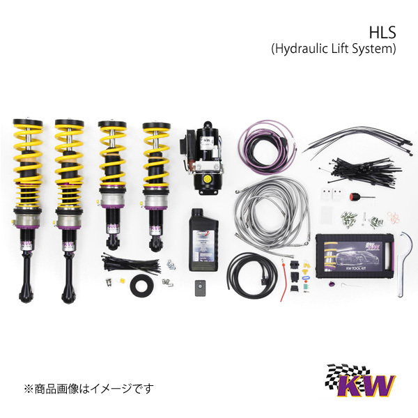 KW HLS 2 Complete (V-3 комплект ) lift up :F только PORSCHE 911 997/997 турбо турбо кабриолет / с откидным верхом F допустимая нагрузка :-825