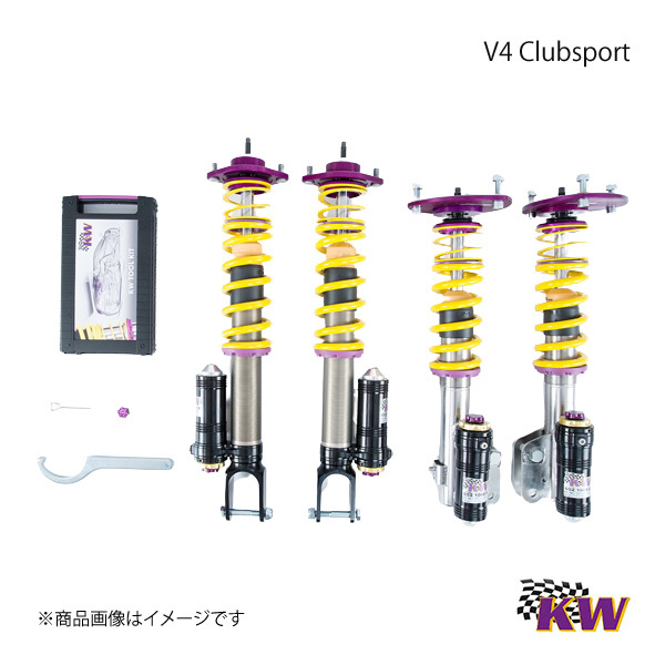 KW カーヴェー V4 Clubsport BMW M2/M2コンペティション F87(M3)