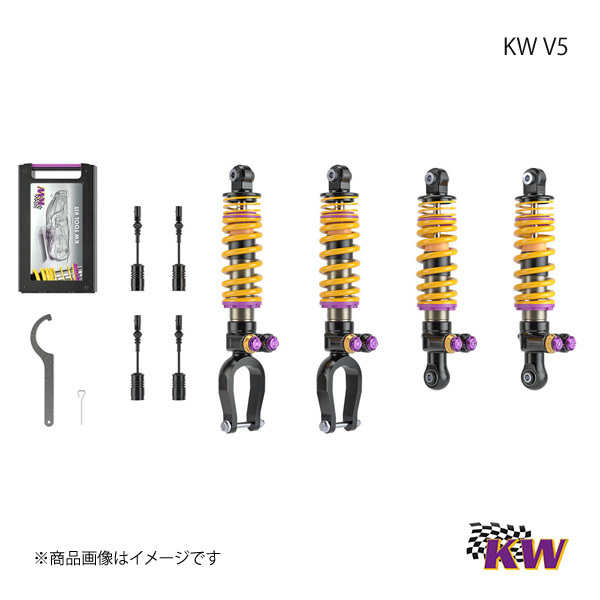 KW カーヴェー V5 CHEVROLET Corvette C8(Y2XC) オリジナルリフトシステム付き 電子制御式ダンパー付き_画像1