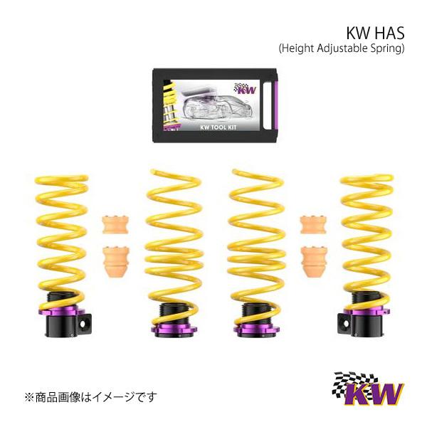 KW カーヴェー HAS AUDI A5 B9(B8/B81) クーペ 4WD 電子制御式ダンパー付き F許容荷重:1136-1215_画像1