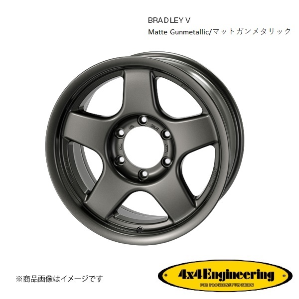 ブラッドレーV 16インチ 5穴 5H 139.7 5.5J +22 4WD 用 ホイール 1本 マットガンメタリック BRADLEY V