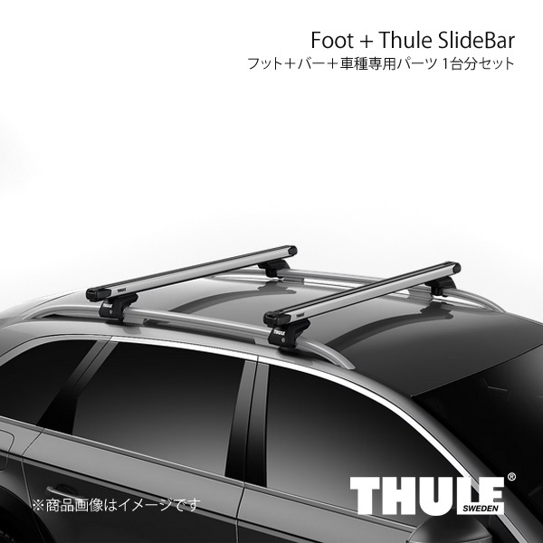 THULE スーリー エヴォクランプ+スライドバー+取付キット AUDI A7 7105+892+5164_画像1