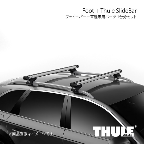 THULE スーリー エヴォフィックスポイント+スライドバー+取付キット BMW 4シリーズ グランクーペ/i4 7107+891+7092_画像1