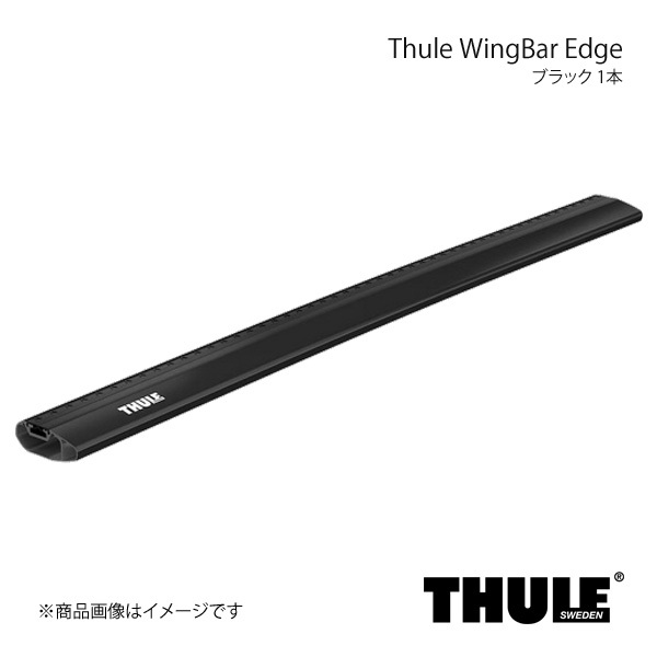 THULE フット+前後バー セット エッジラピッドシステム+ウイングバーエッジ アテンザワゴン/アテンザスポーツワゴン GJ# 7204+7213B+7213B_画像3