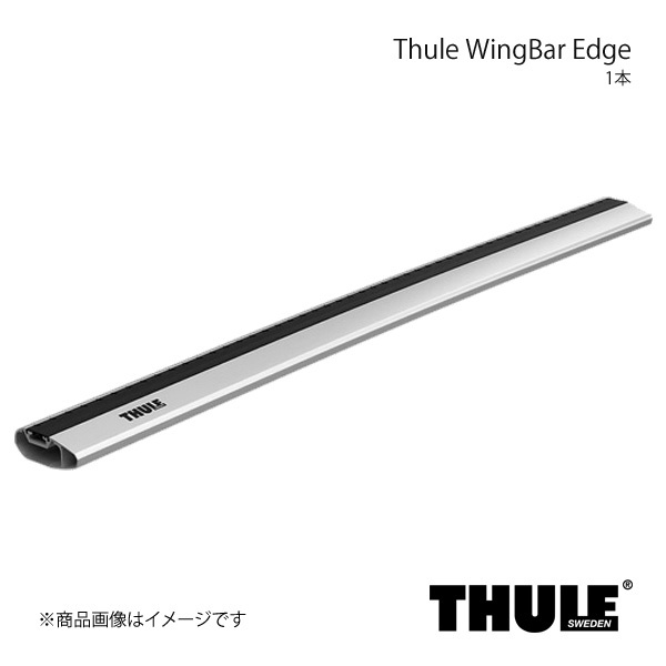 THULE スーリー フット+前後バー 1台分セット エッジラピッドシステム+ウイングバーエッジ Mercedes Benz E 212# 7204+7213+7213_画像3