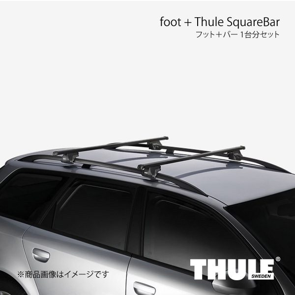 THULE スーリー フット＋バー 1台分セット レインガーター用フット+スクエアバー ランドクルーザープラド ZJ9# 951+7124_画像1