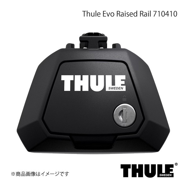 THULE スーリー フット＋バー 1台分セット エヴォレイズドレール+スクエアバー BMW 3シリーズ VR#/VS# 710410+7122_画像2